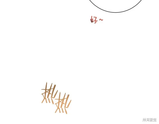 第222页
