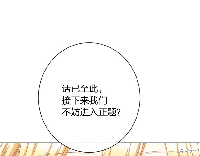 第216页