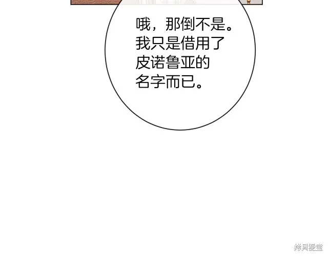 第495页