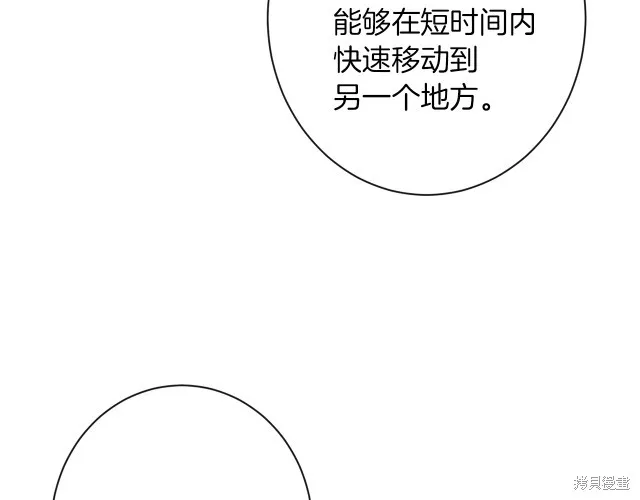 第465页
