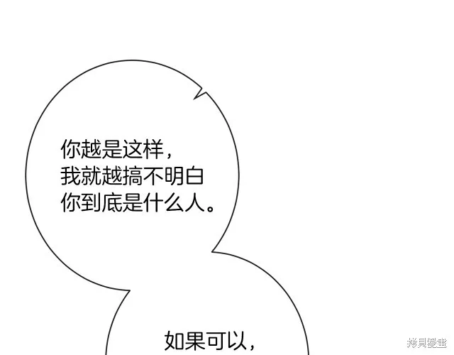 第408页