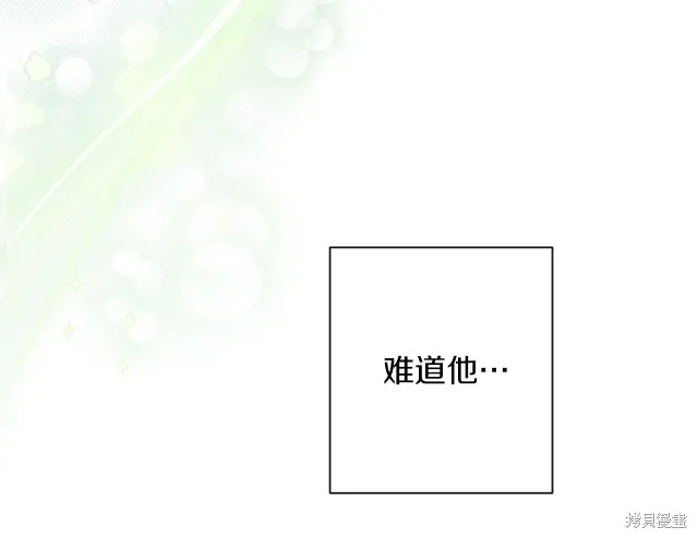 第339页