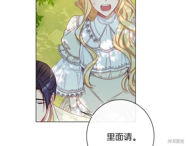 第369页