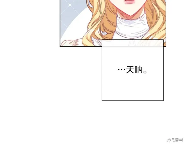 第531页