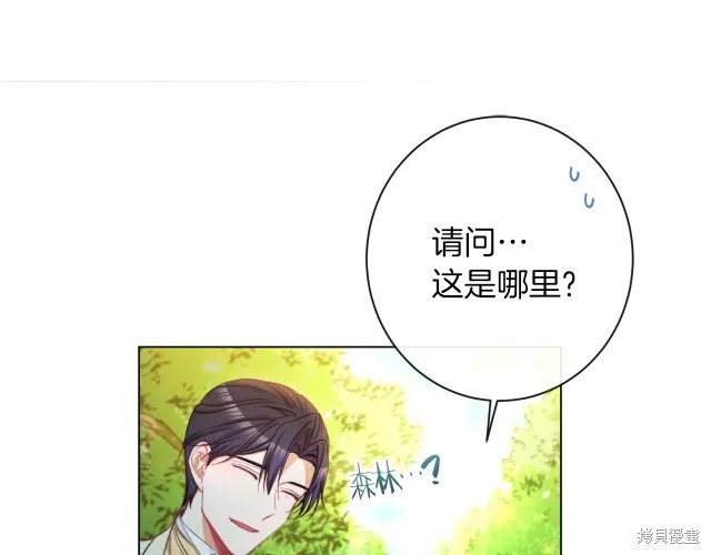 第375页