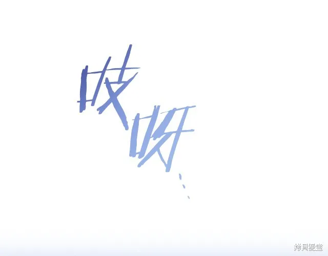 第615页