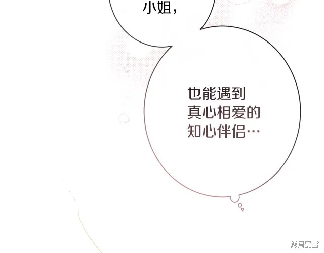 第522页