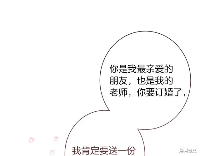 第420页