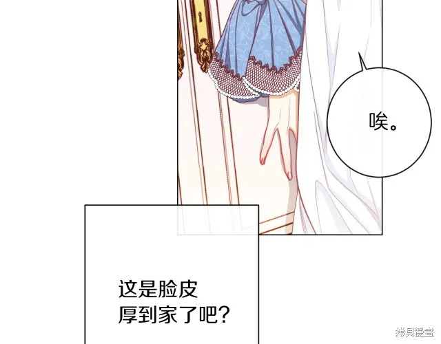 第267页