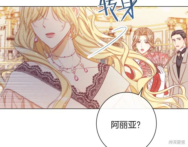 第597页
