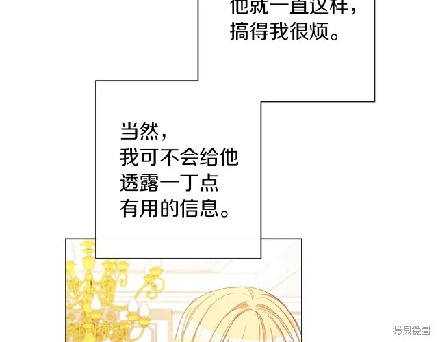 第273页