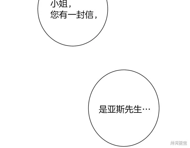 第279页