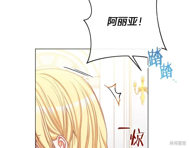 第240页