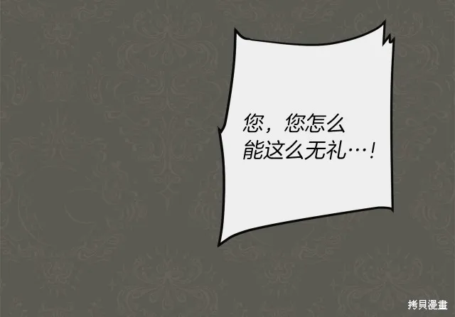 第333页