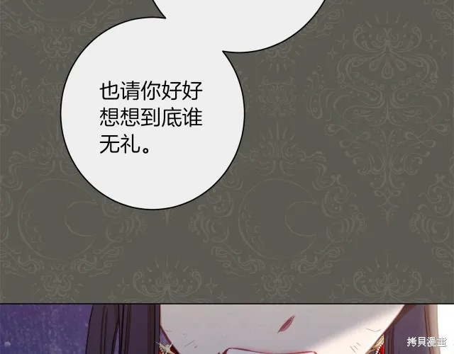 第339页