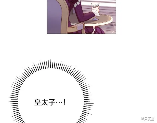 第300页