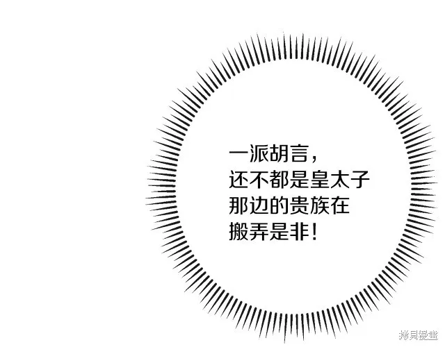 第396页