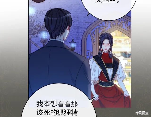 第306页