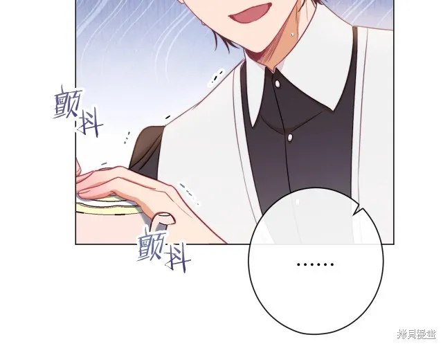 第567页