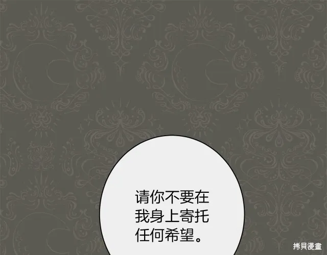 第336页