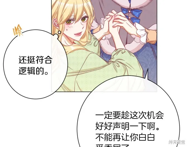 第720页