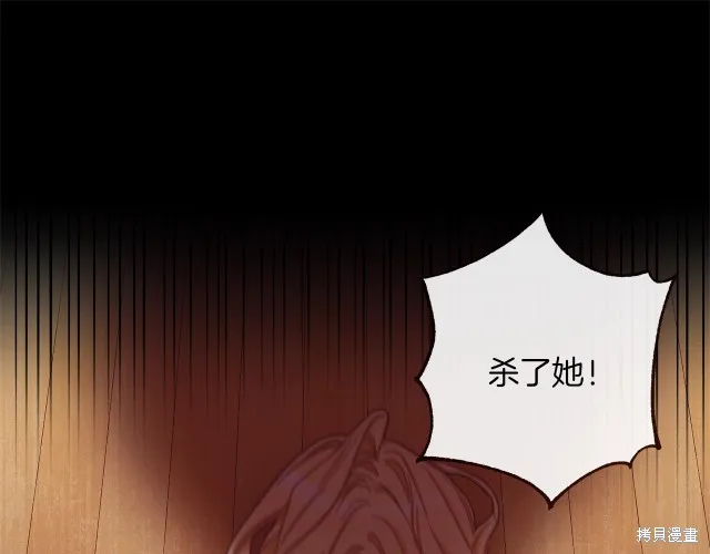 第444页