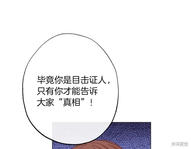 第648页