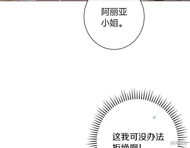 第675页