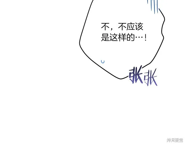 第258页