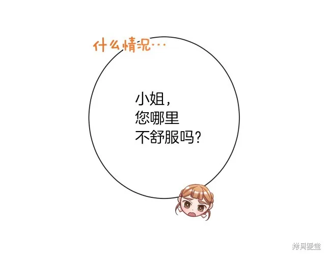 第339页