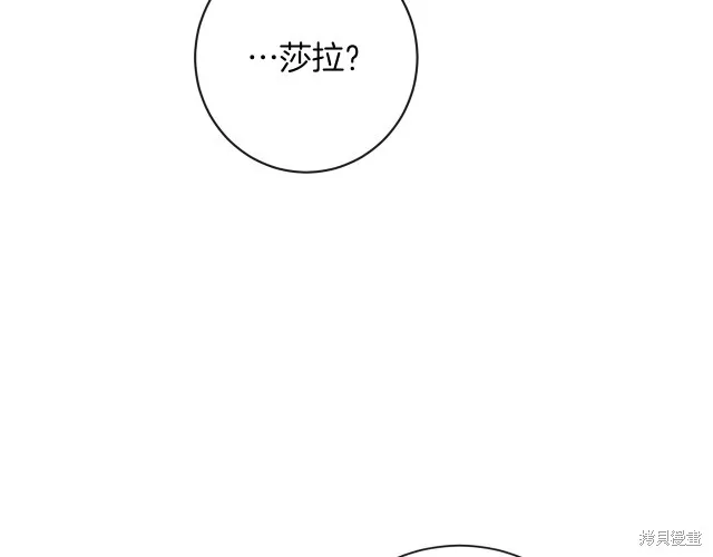 第711页