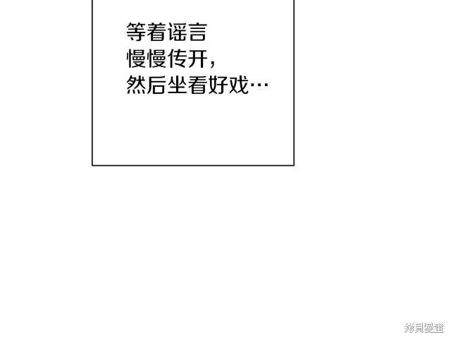 第666页