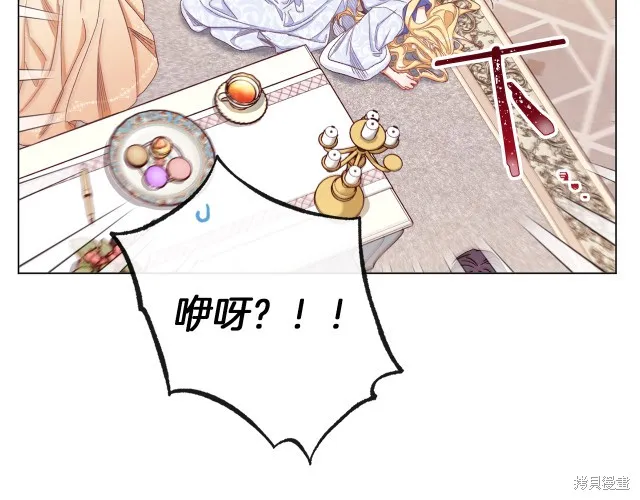 第396页