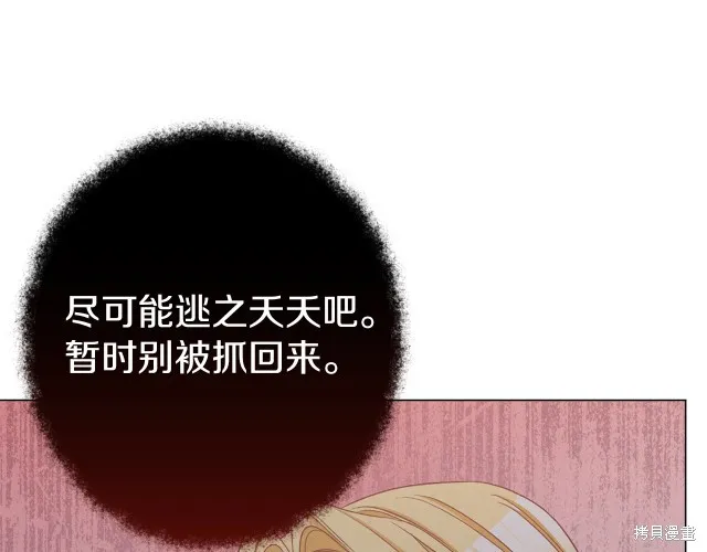 第573页
