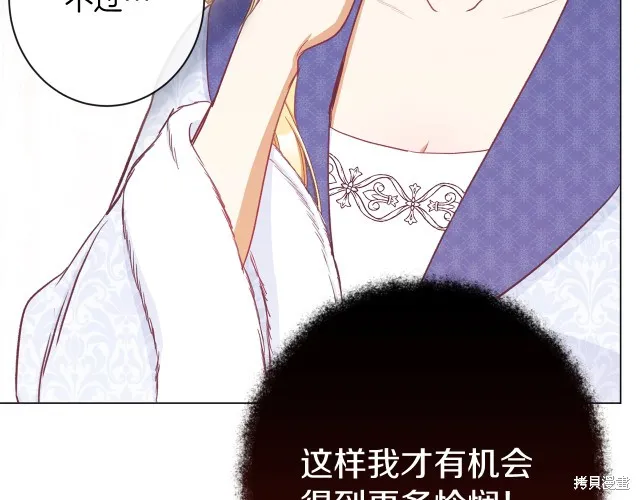 第579页