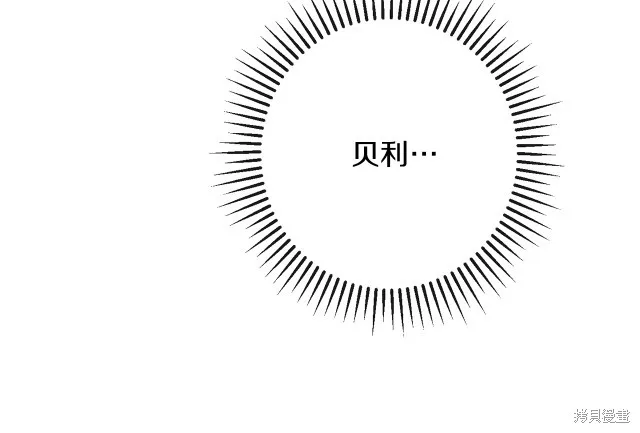 第570页