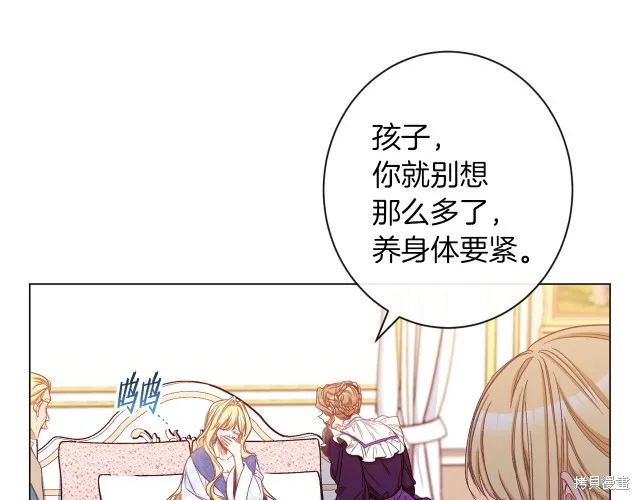 第597页