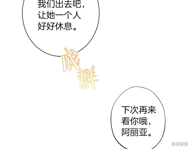 第603页
