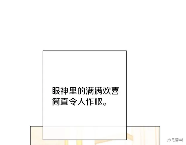 第357页