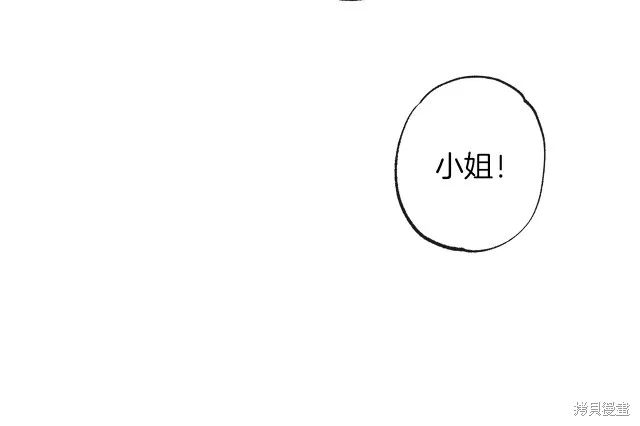 第519页