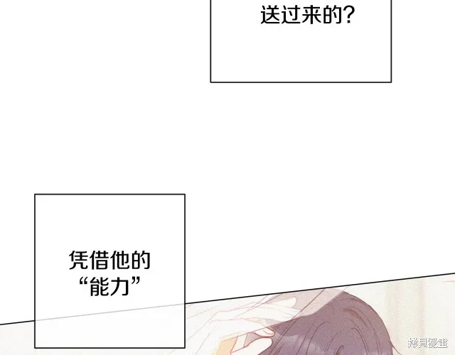 第204页