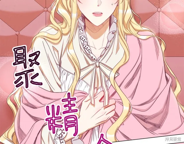 第270页