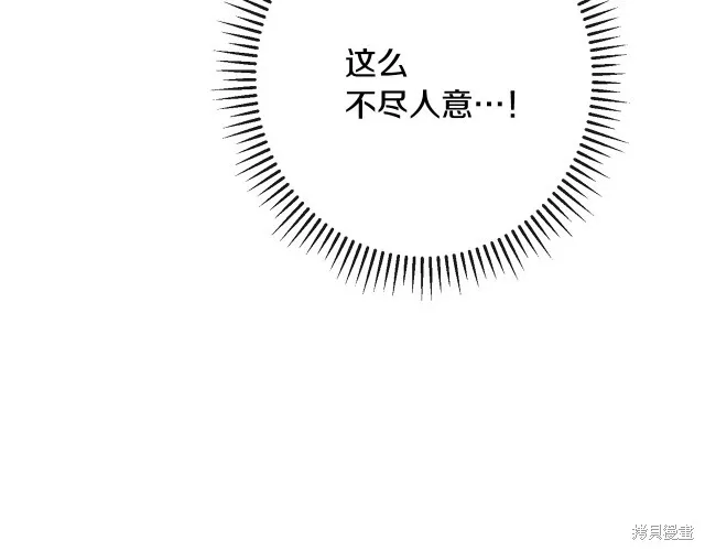 第474页