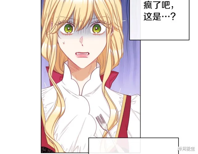 第351页