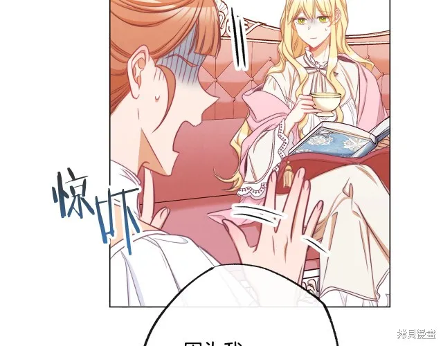 第174页