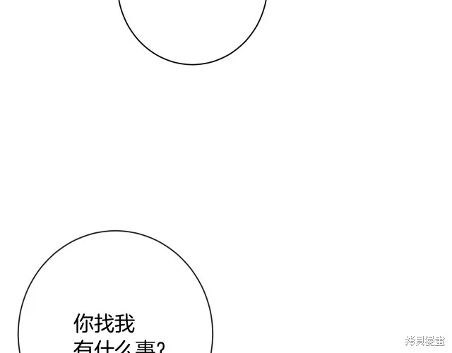 第516页