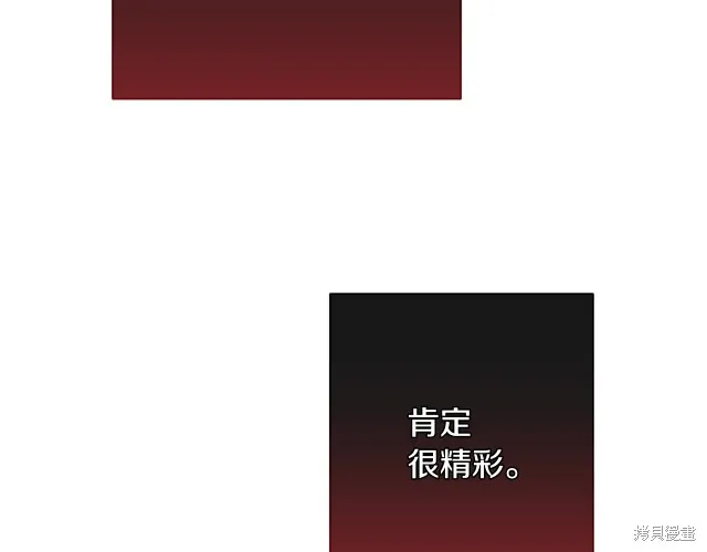 第390页