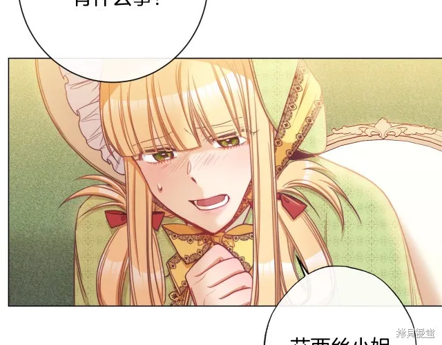 第519页