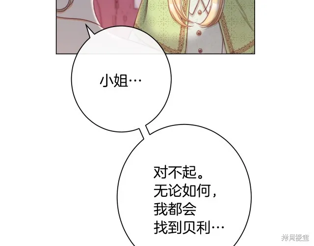 第462页