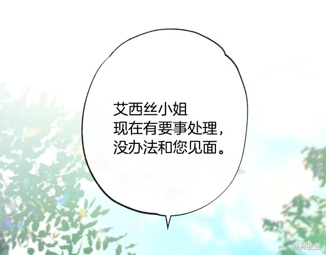 第477页